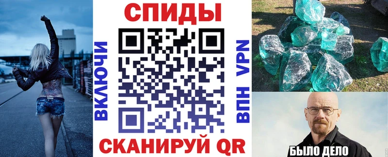 АМФ Розовый Дальнегорск