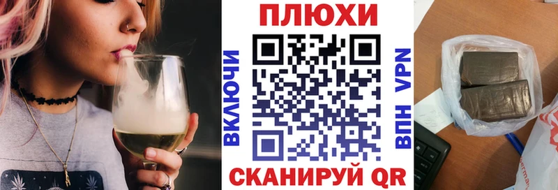 omg ТОР  Дальнегорск  даркнет клад  ГАШИШ хэш 