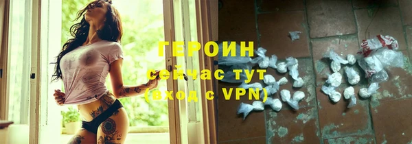 ECSTASY Магас
