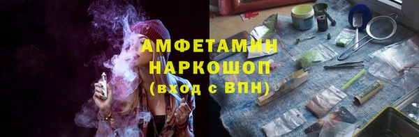 не бодяженный Богородск