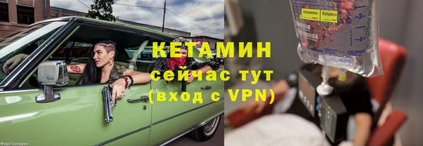 эйфоретик Магадан