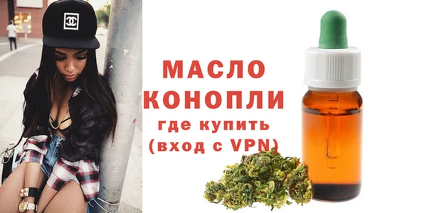 MDMA Premium VHQ Белоозёрский