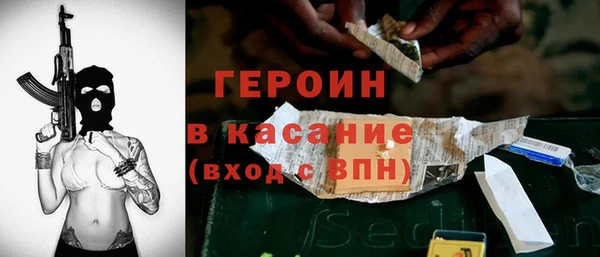 прущие крисы Богданович