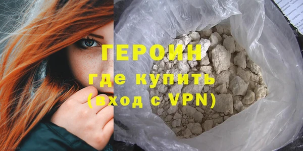 каннабис Майский