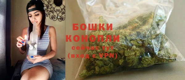 не бодяженный Богородск