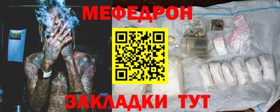 бошки Нягань