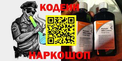 кокаин колумбия Обь