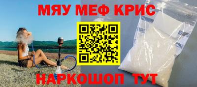 скорость Обнинск