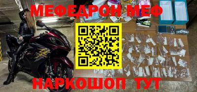 кокаин колумбия Обь