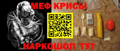 бошки Нягань
