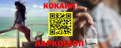 скорость Обнинск