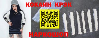 бошки Нягань