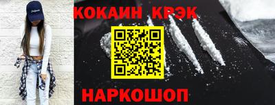 бошки Нягань