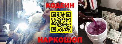 скорость Обнинск