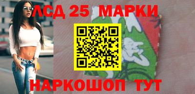 кокаин колумбия Обь
