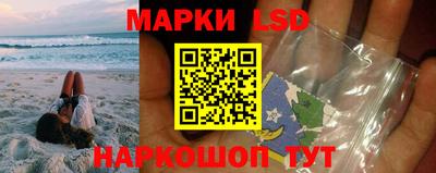 кокаин колумбия Обь