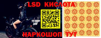 бошки Нягань