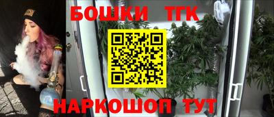скорость Обнинск