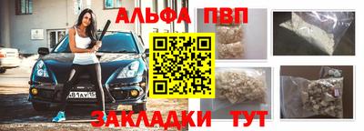 бошки Нягань