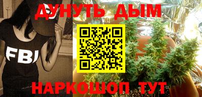 кокаин колумбия Обь