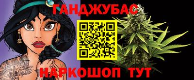 бошки Нягань