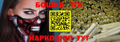 скорость Обнинск
