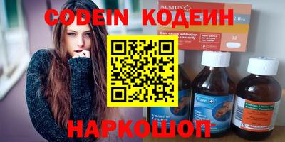 скорость Обнинск