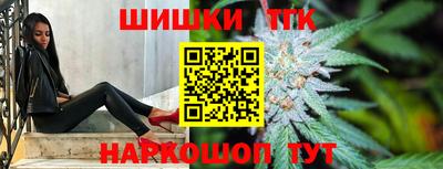 кокаин колумбия Обь
