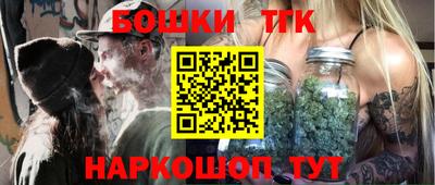 скорость Обнинск