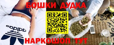 кокаин колумбия Обь