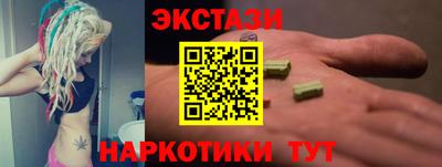 бошки Нягань
