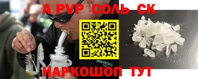 бошки Нягань