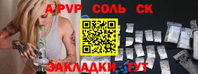 кокаин колумбия Обь