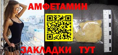скорость Обнинск