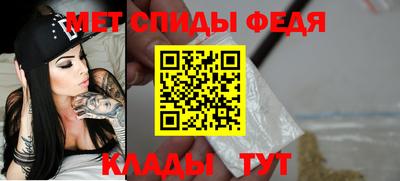 скорость Обнинск