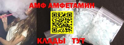 кокаин колумбия Обь