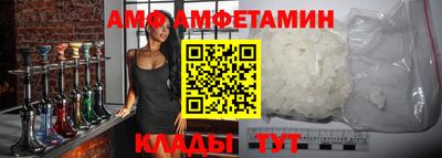 кокаин колумбия Обь