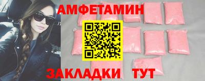 бошки Нягань