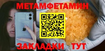 скорость Обнинск