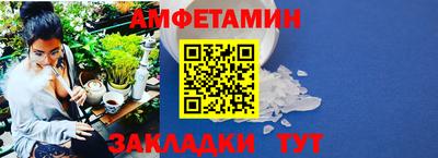 бошки Нягань