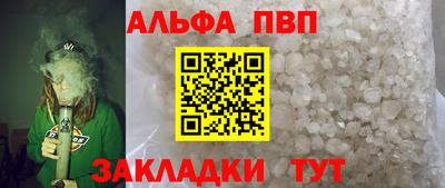 бошки Нягань