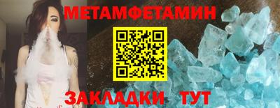 скорость Обнинск