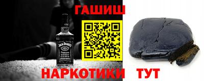 бошки Нягань