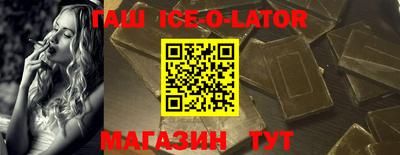 скорость Обнинск