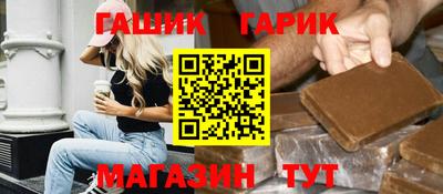 скорость Обнинск