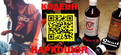 кокаин колумбия Обь