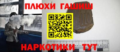 бошки Нягань