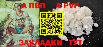 кокаин колумбия Обь