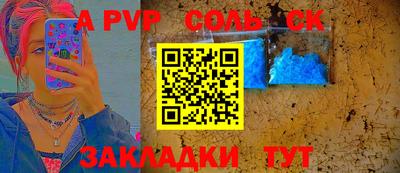 ГАЛЛЮЦИНОГЕННЫЕ ГРИБЫ Коломна