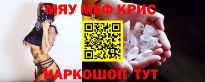 скорость Обнинск